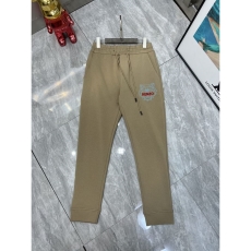 Kenzo Long Pants